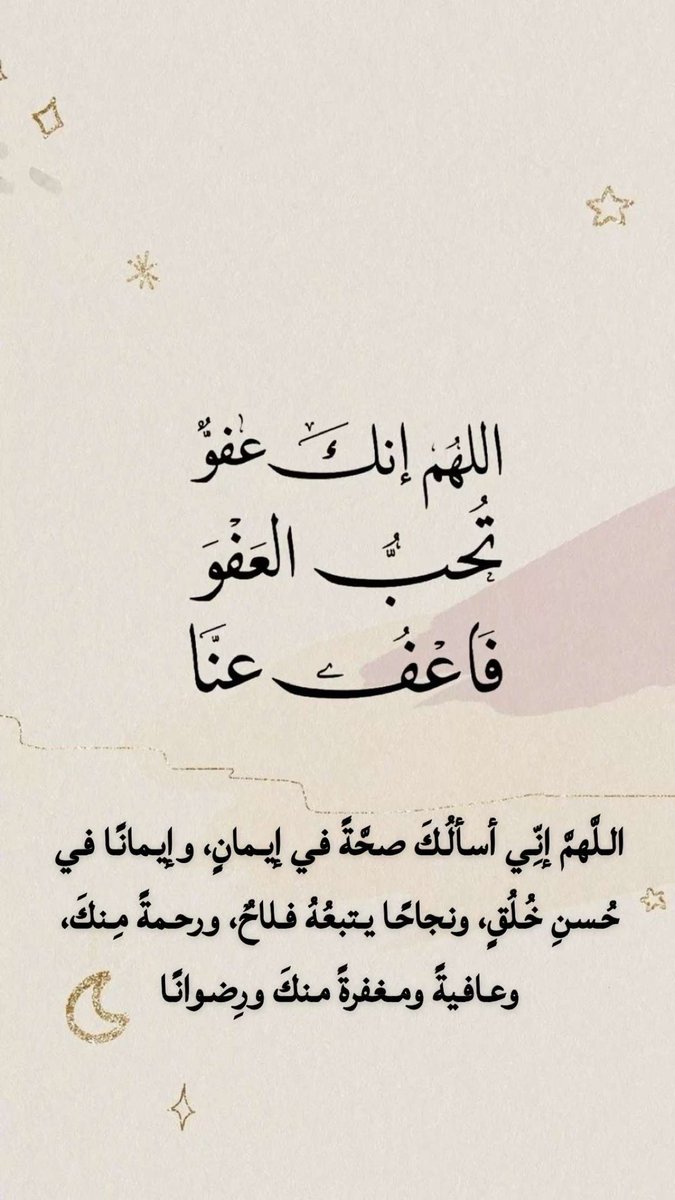 alhanoof_myf's tweet photo. https://t.co/kJbXEObZlX