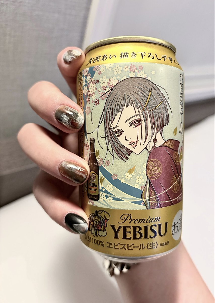 這次在伊勢丹買東西又被稱讚指甲很好看真開心🥰

#看我甲甲