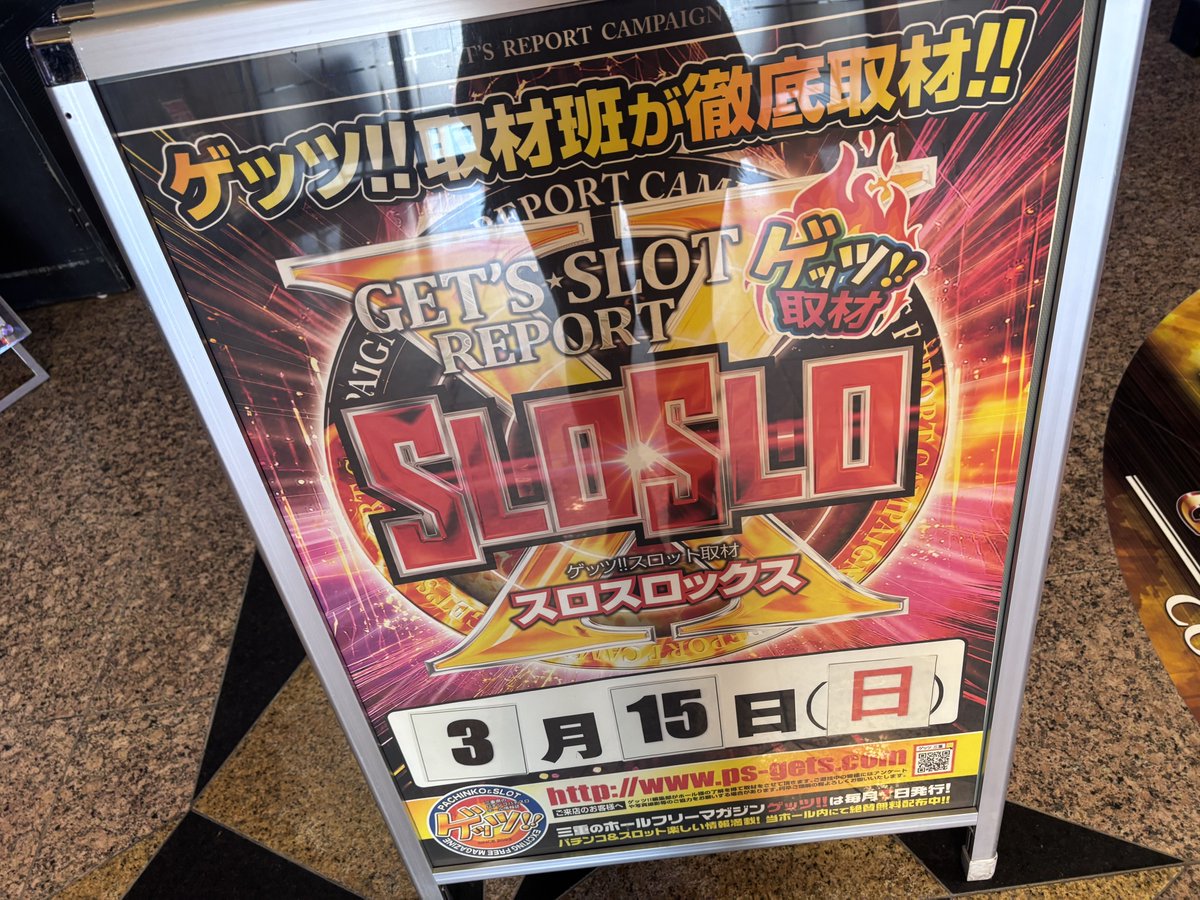 ゆう☁️💤 tweet media