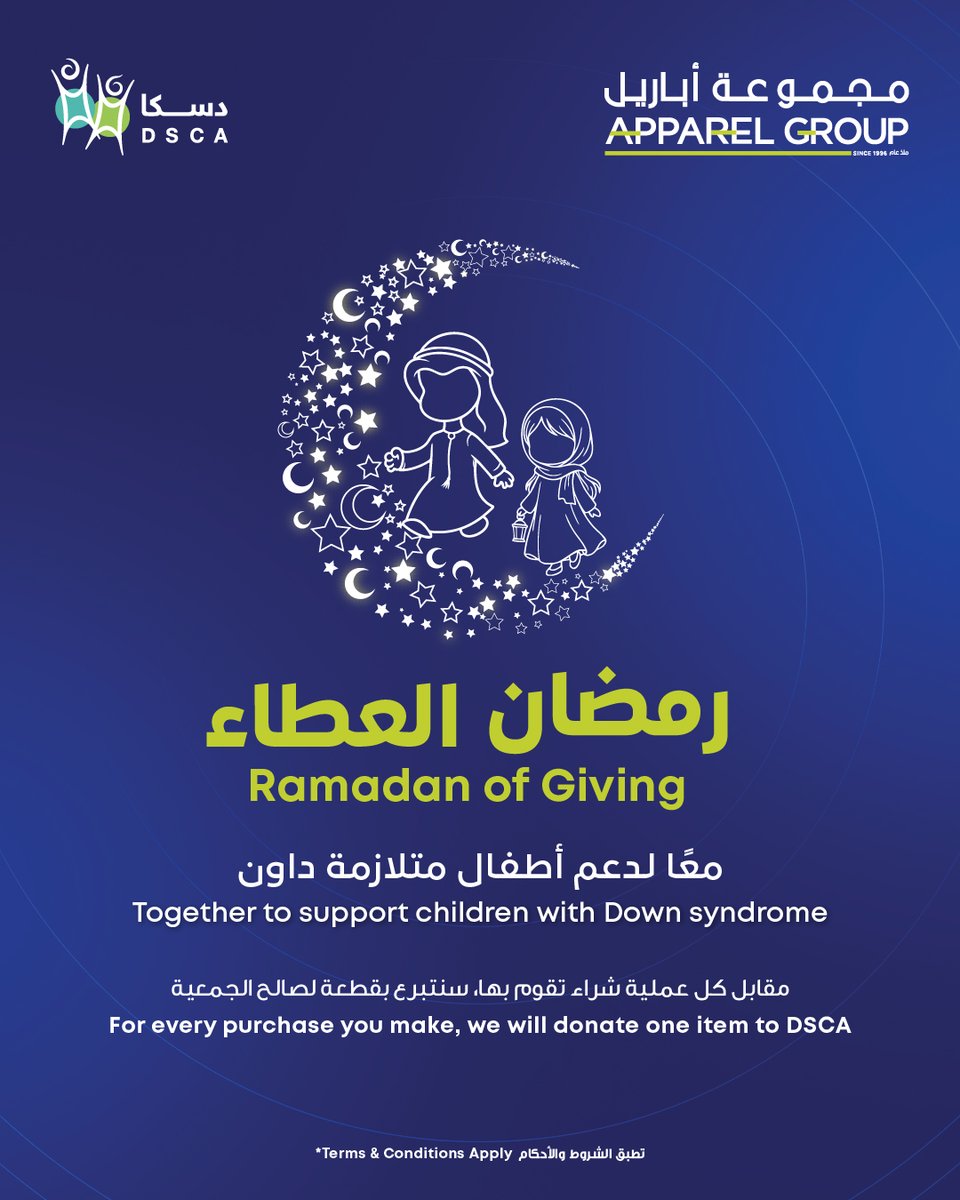 Apparel Group tweet media