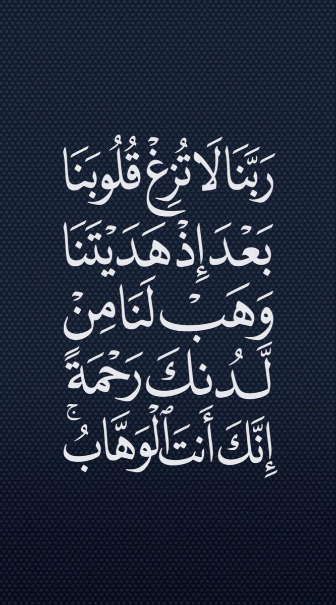 ‏﮼نجلاء،المليون tweet media