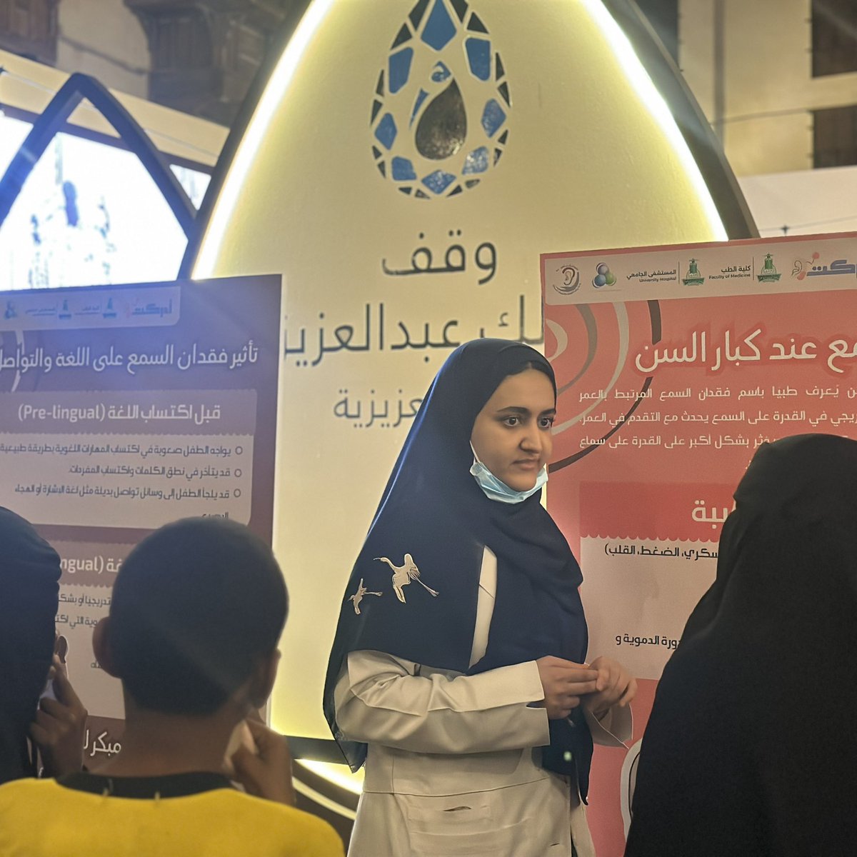 ℛ𝒜𝒢ℋ𝒜𝒟 tweet media