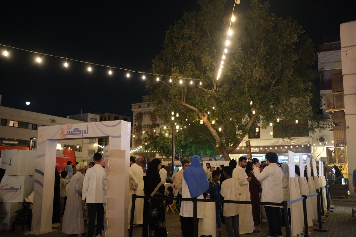 ℛ𝒜𝒢ℋ𝒜𝒟 tweet media