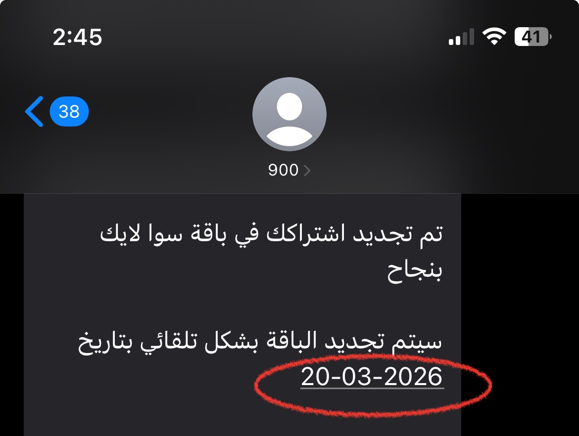 عزيز تقني tweet media