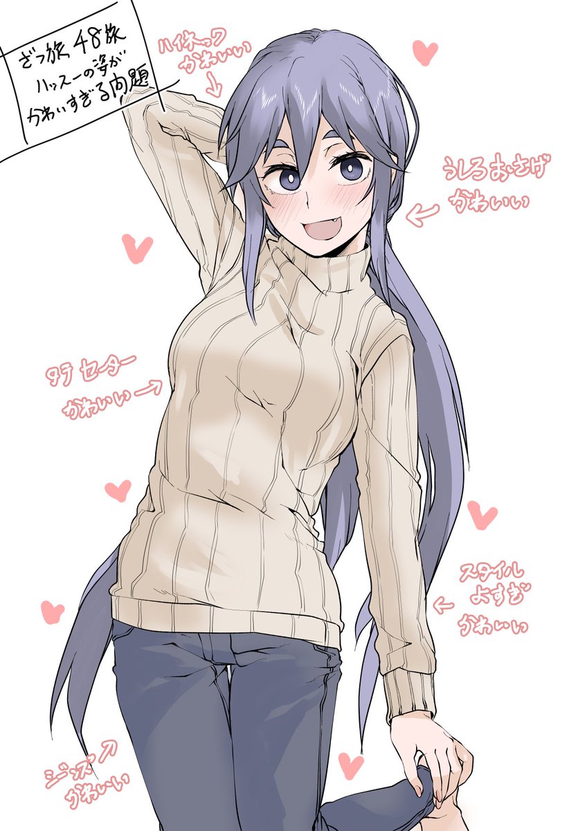 みんな今月の電撃マオウ見た?!
「ざつ旅」に久しぶりの蓮沼暦が!!
し・・しかもいつもと違う出で立ちが可愛すぎる・・・
みんなかわいいから見て!!

https://t.co/Bt5AIPETJ0 