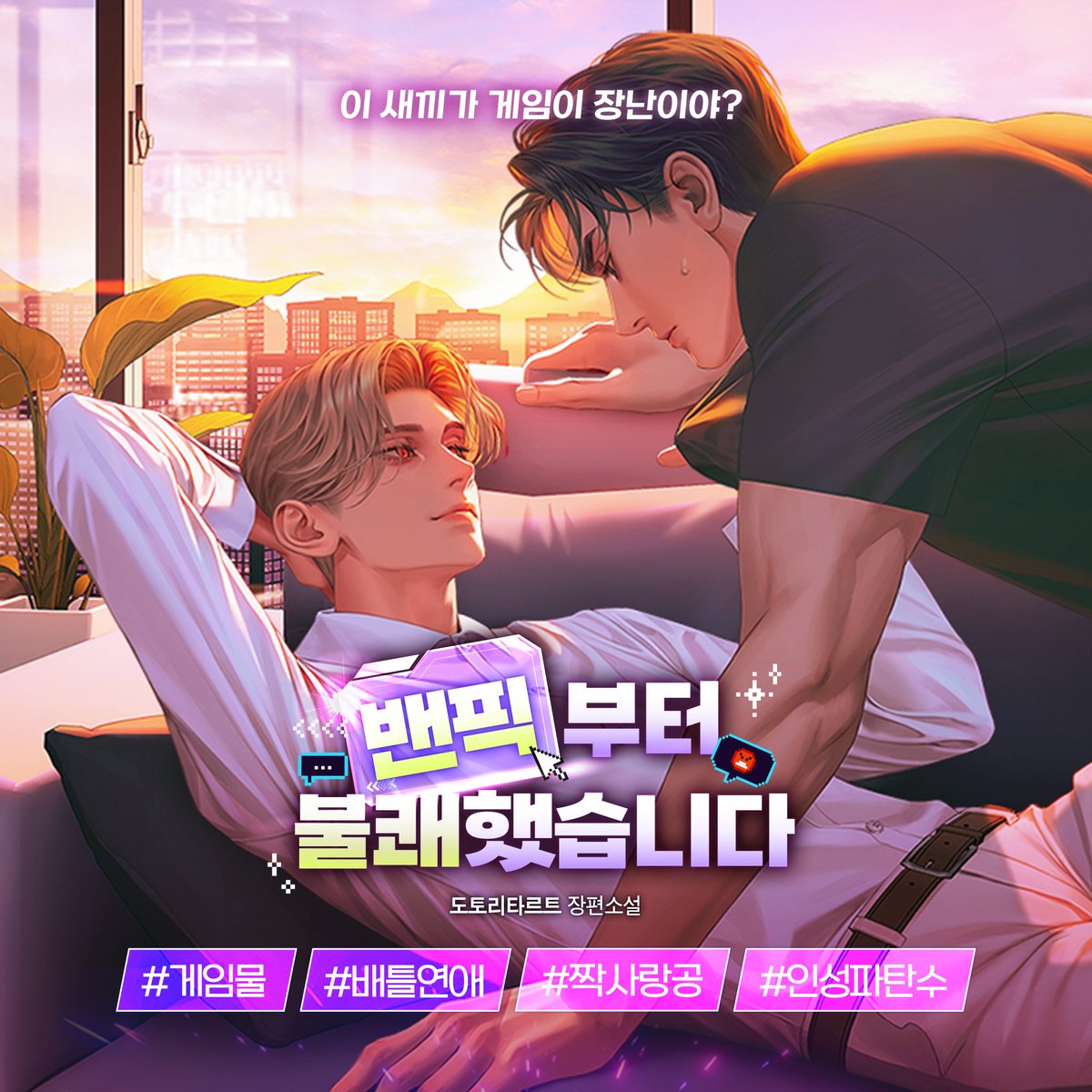 에페Epee tweet media