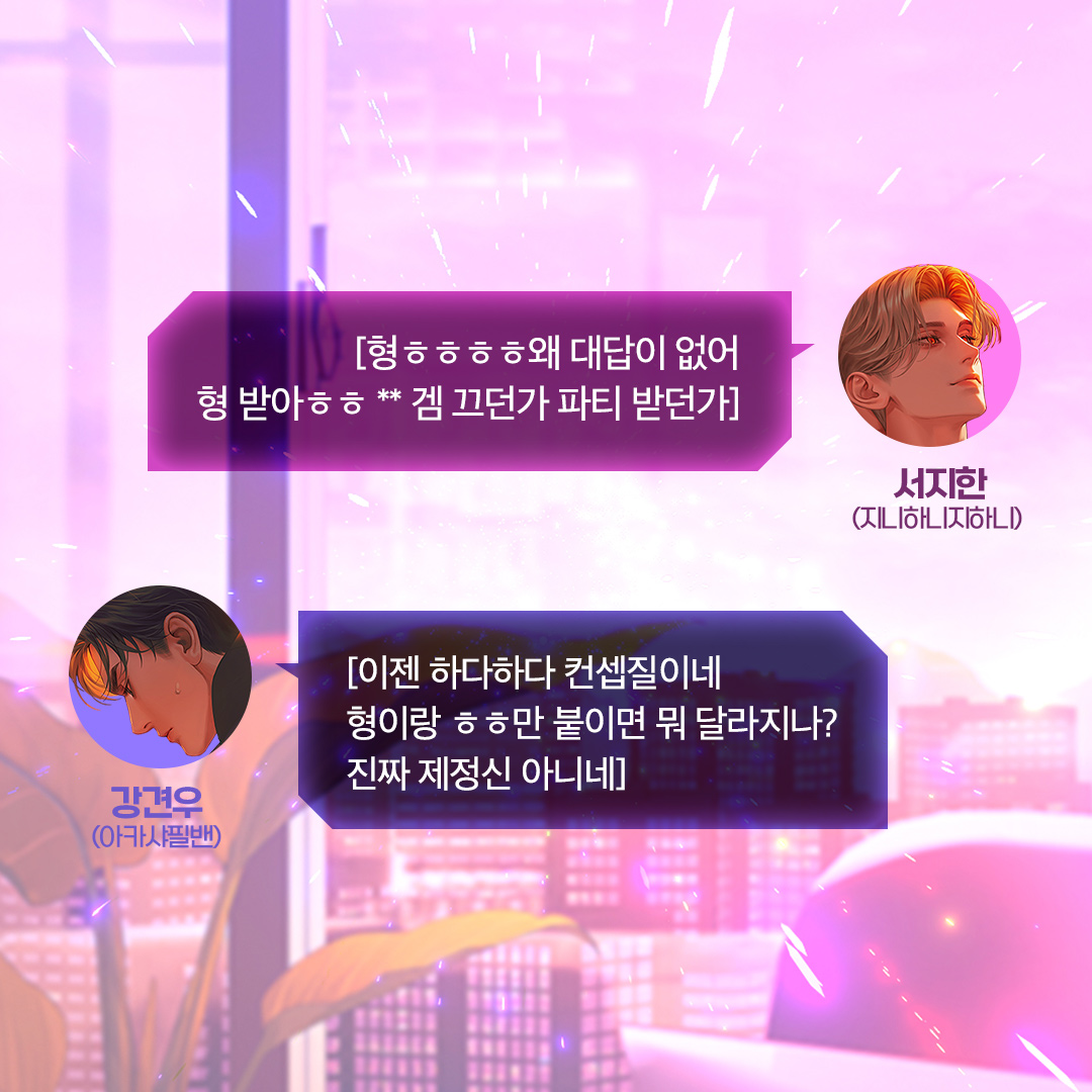 에페Epee tweet media