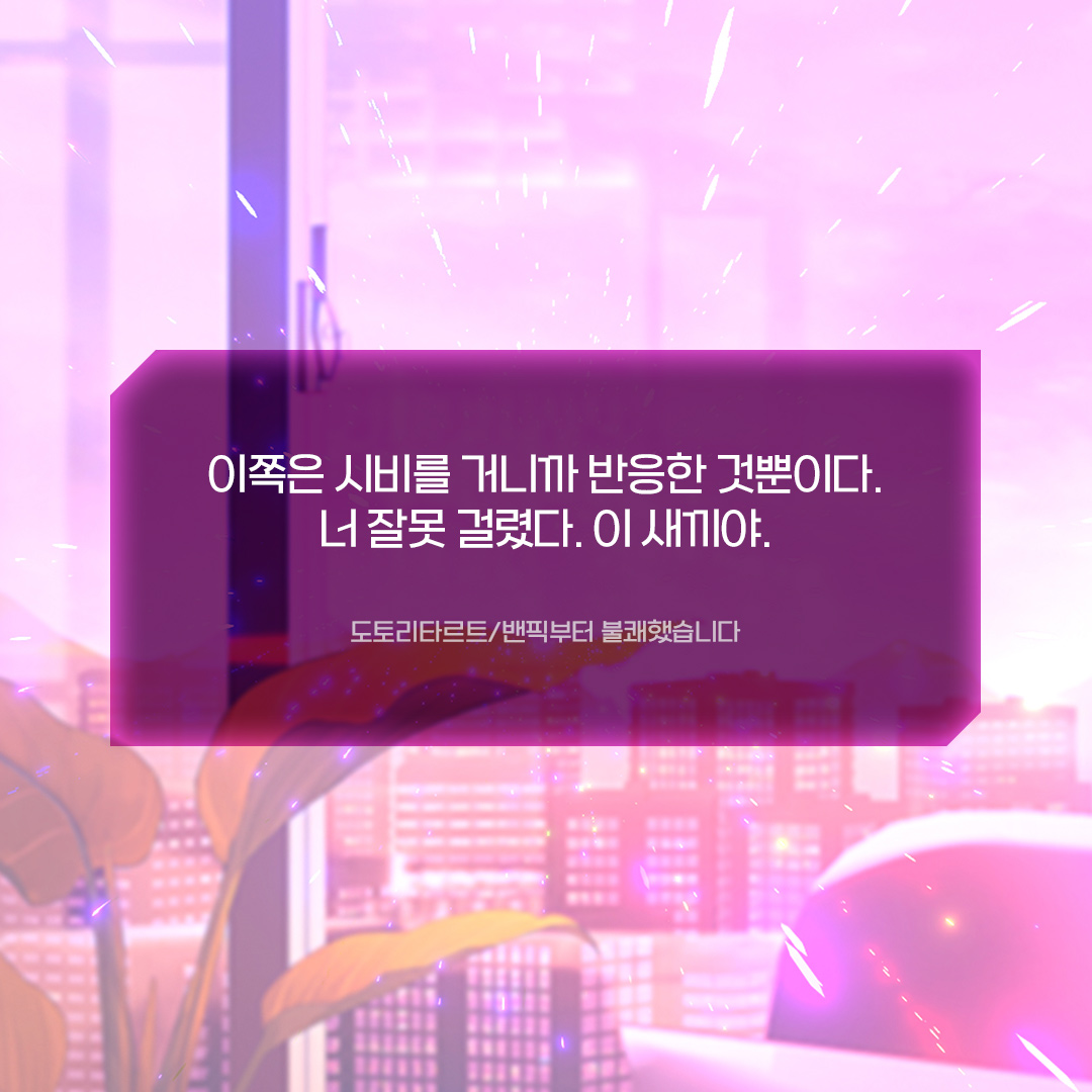 에페Epee tweet media