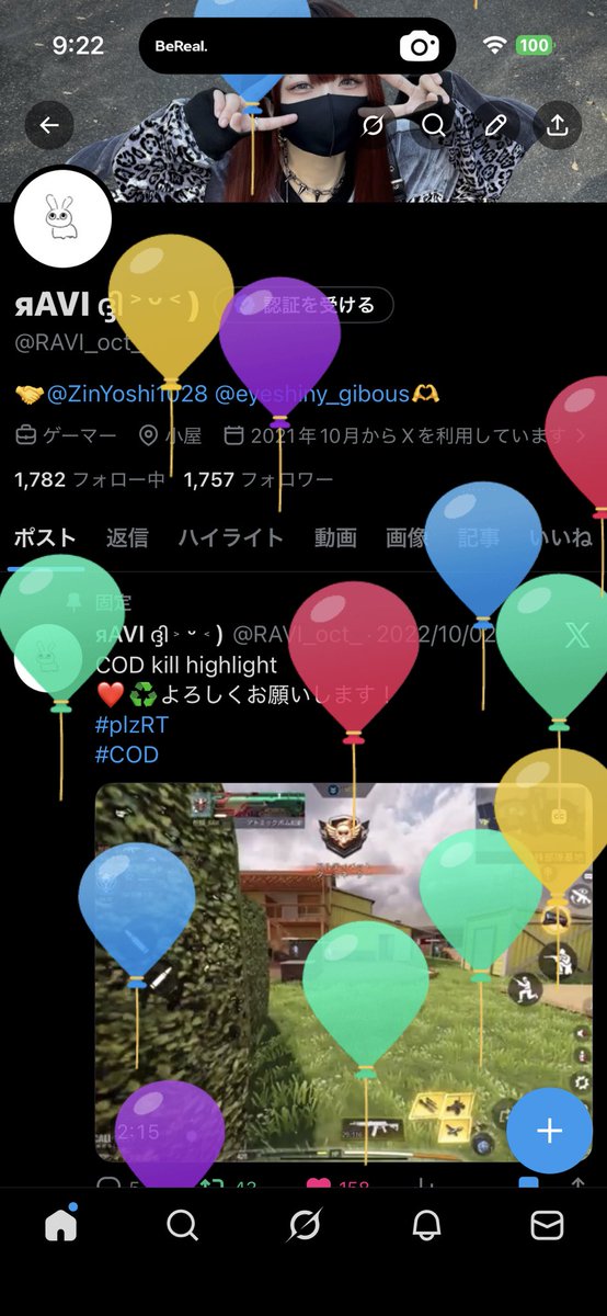 яAVI ദ്ദി ˃ ᵕ ˂ ) tweet media