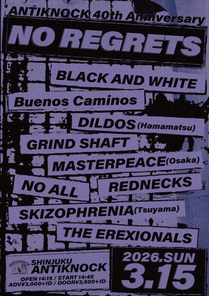 MASTERPEACE_OSAKA tweet media