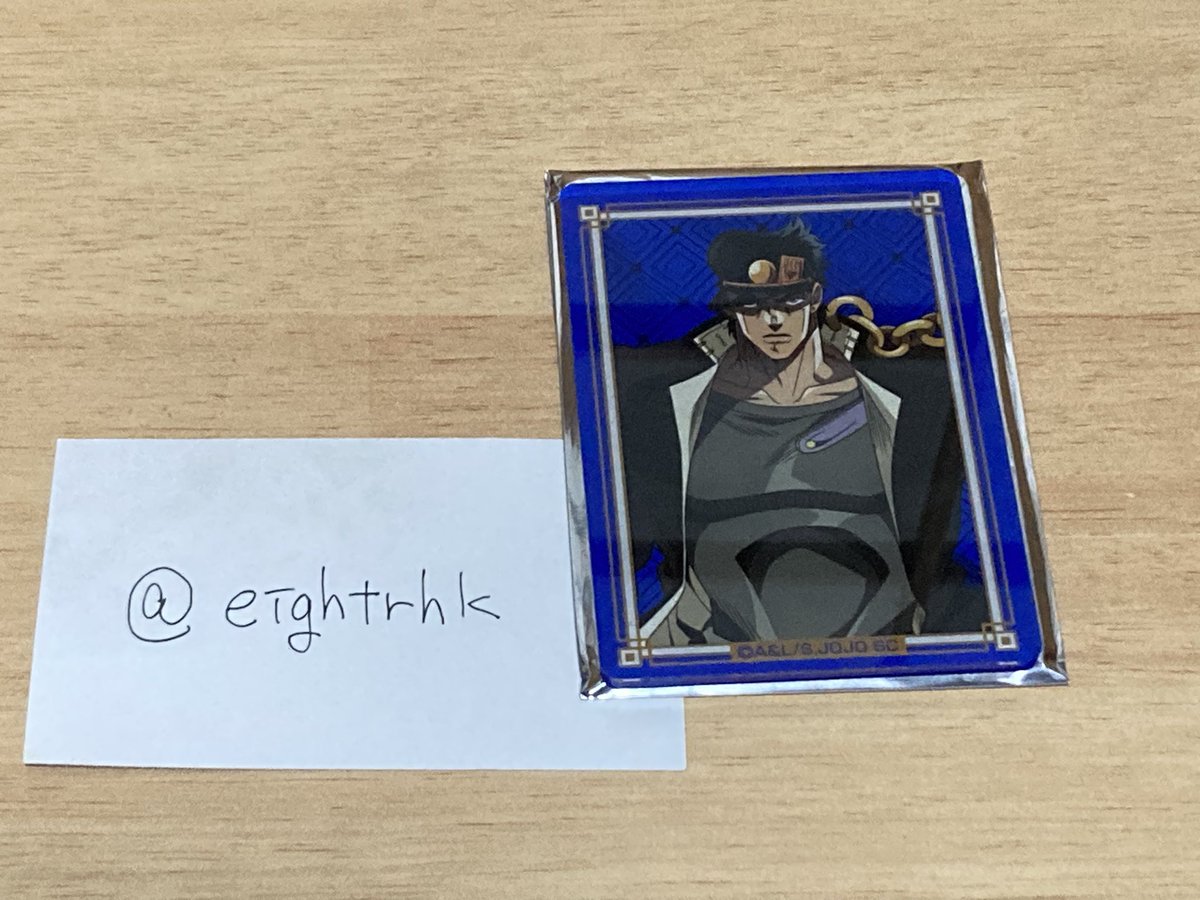 eightrhk's tweet photo. @31OvO5_ はじめまして。検索より失礼いたします。
当方アクリルカード承太郎(画像添付)を所持しております。
アクリルカード花京院との交換可能でしょうか？
ご検討の程よろしくお願いいたします。 https://t.co/cbfKHTQvJK