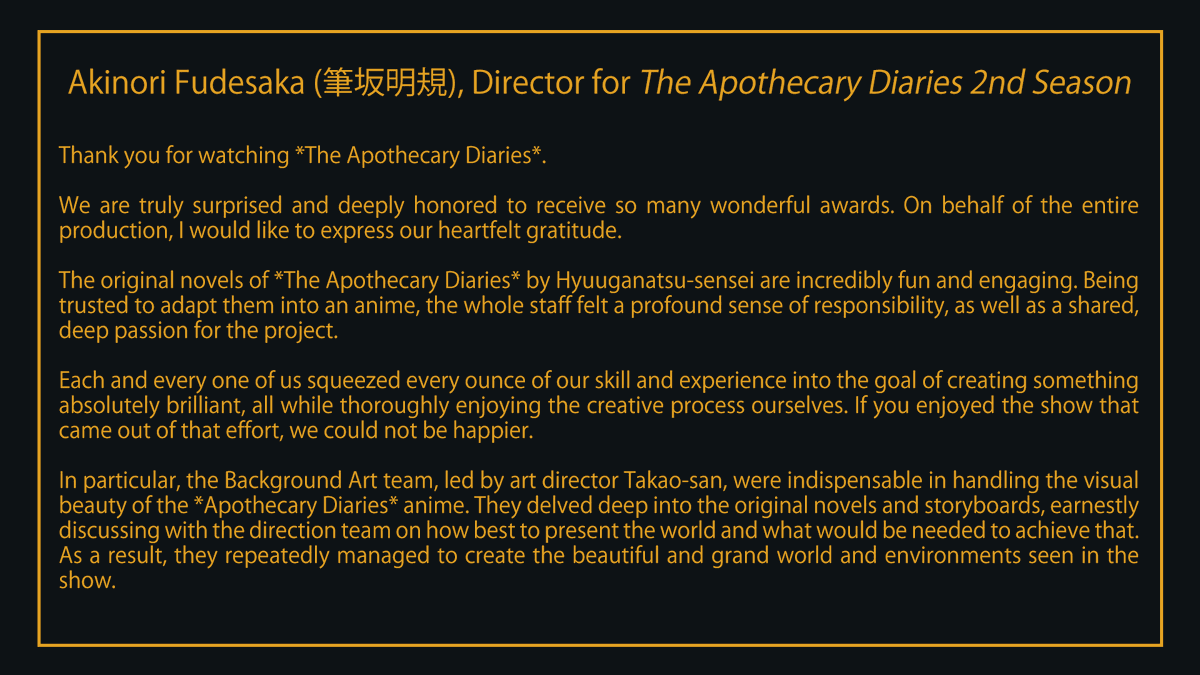 ranime_awards's tweet photo. Congratulations to the staff of “The Apothecary Diaries Season 2” which won 6 categories! Director Akinori Fudesaka sent us a comment for all the awards!
#Kusuriya #薬屋のひとりごと #AnimeAwards https://t.co/N1F0cp0GbT