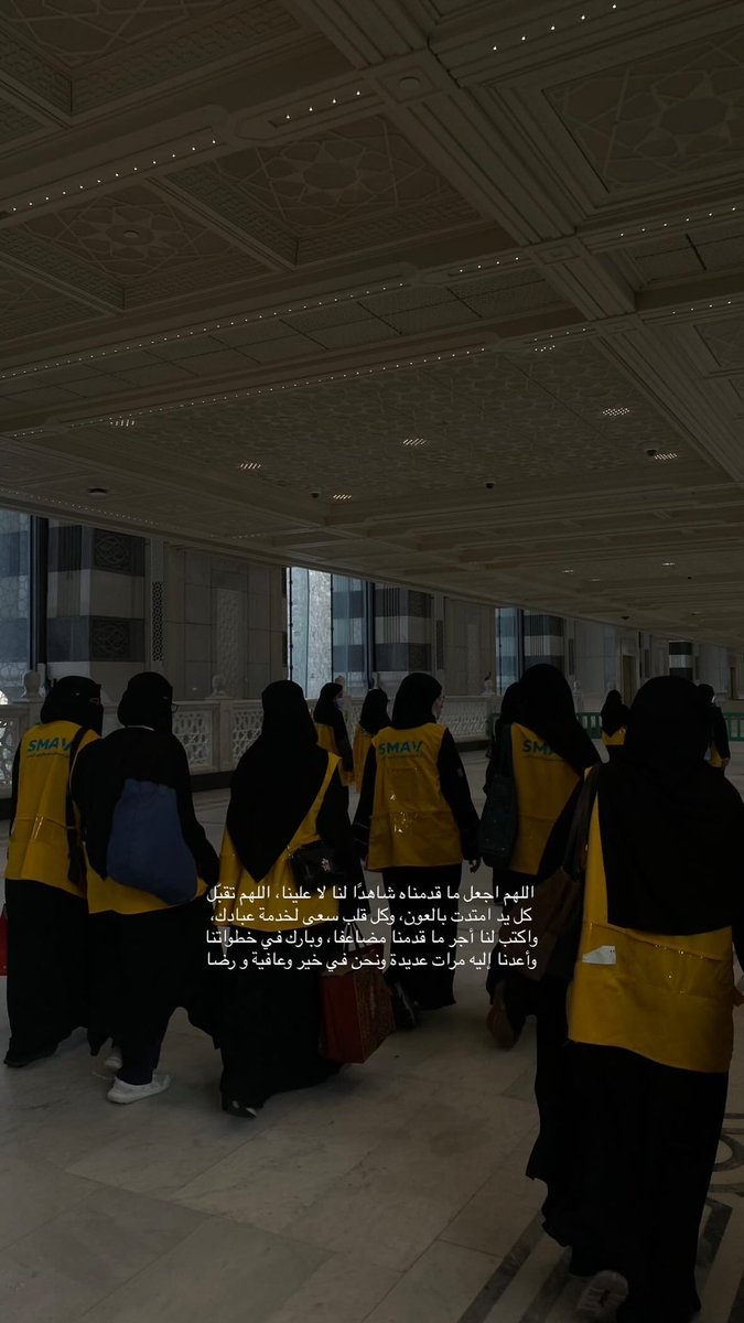 بشرى tweet media