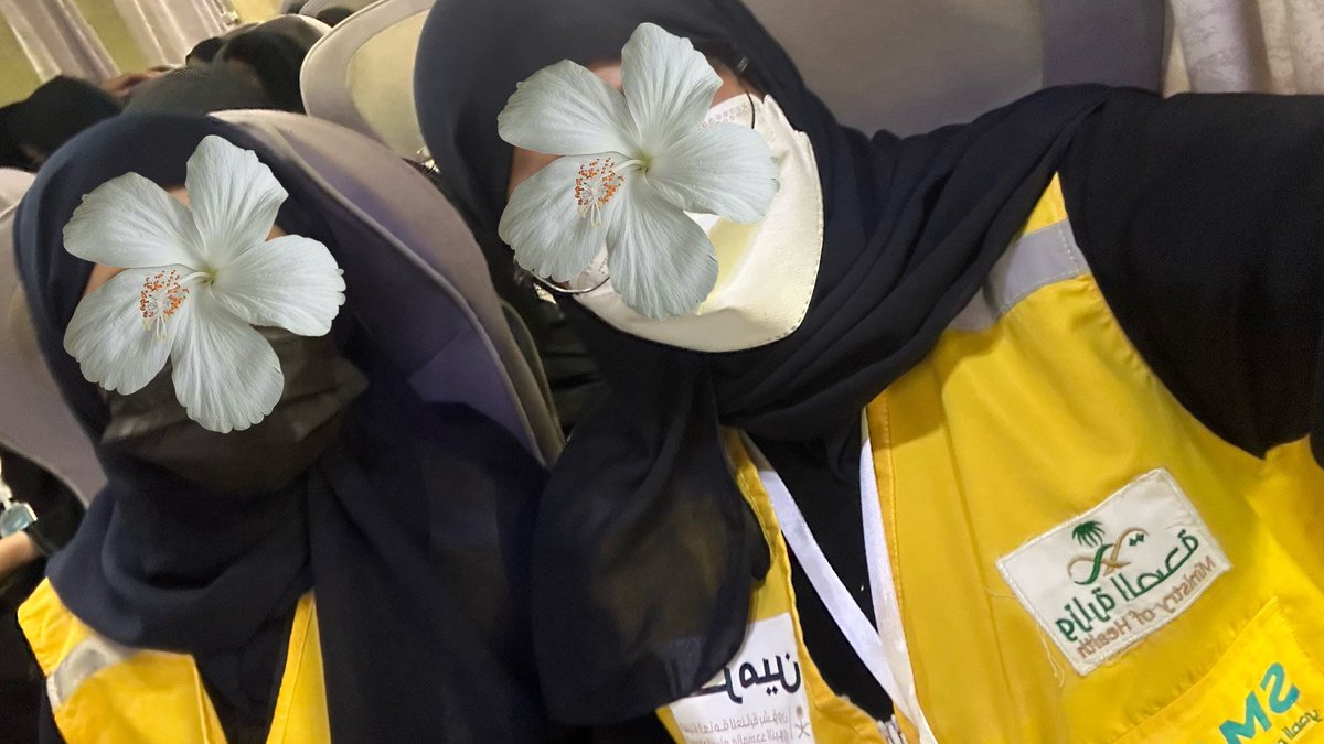 بشرى tweet media