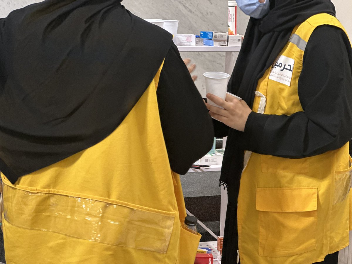 بشرى tweet media