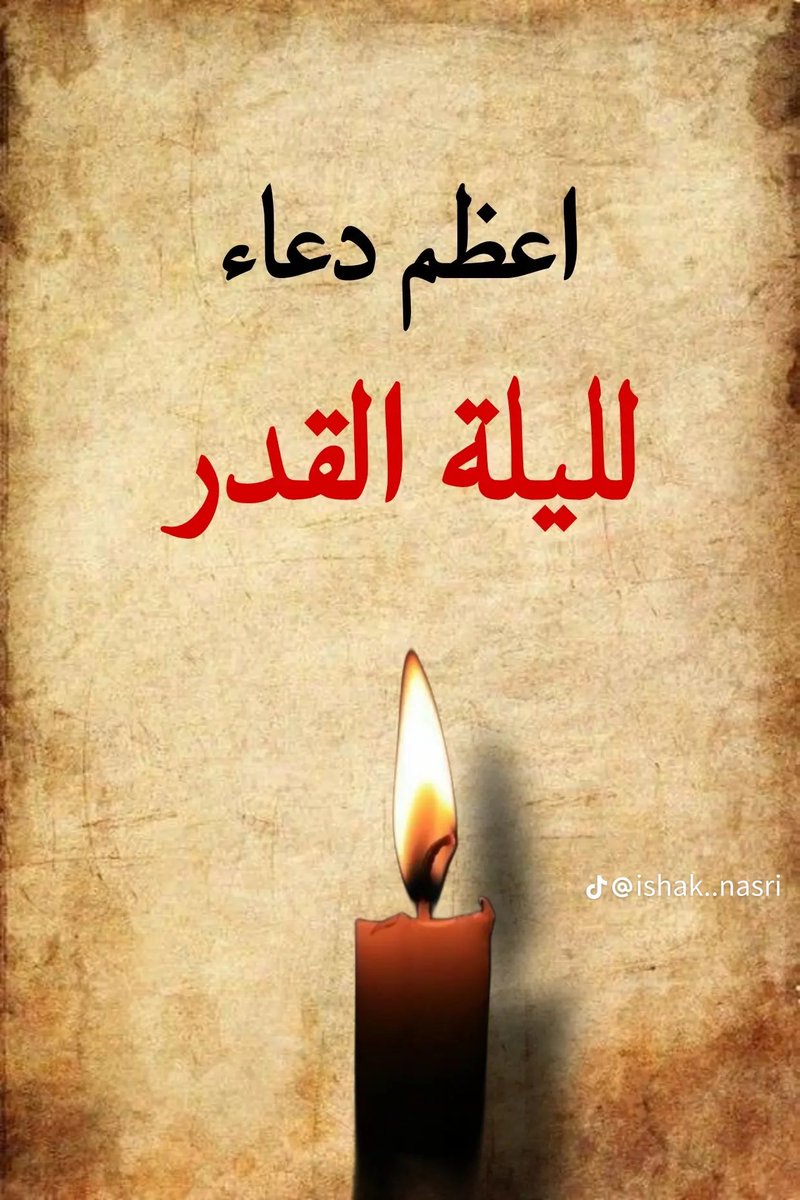 pXZGSGOnv7ebhVZ's tweet photo. https://t.co/z12ROvzGO9