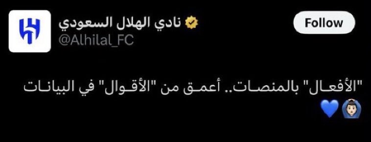 mun🕊️ tweet media