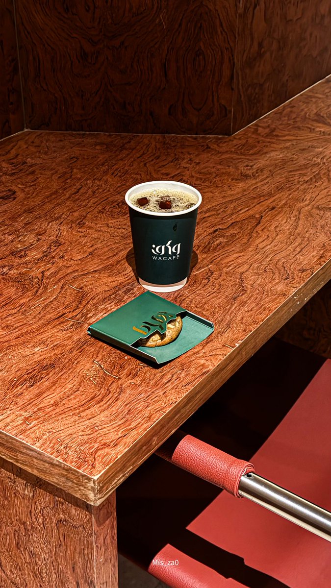 Mis ☕️ | 📸 tweet media