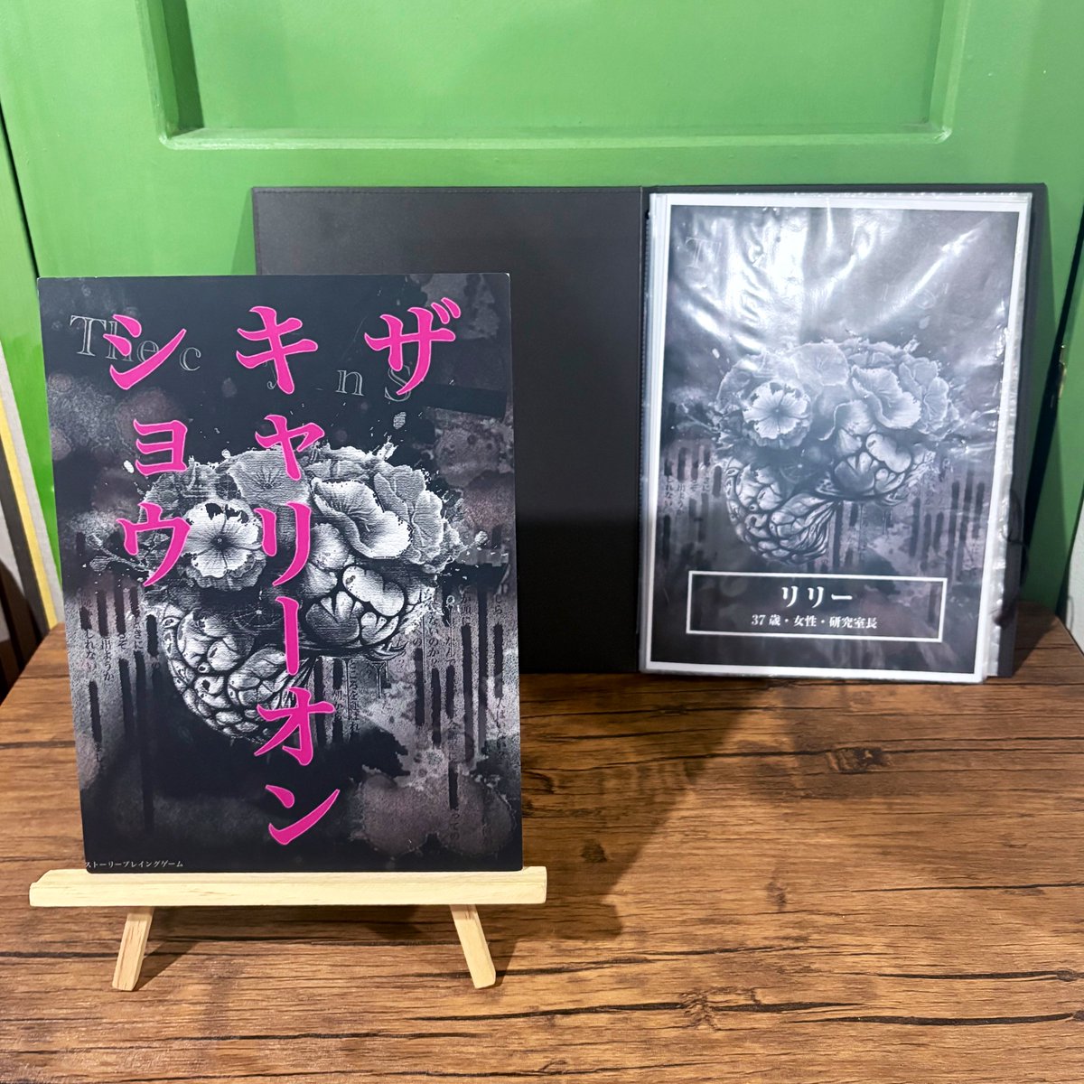 リンリン tweet media