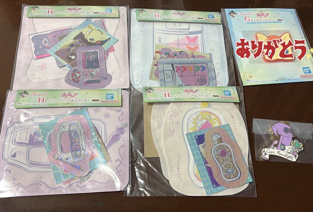 あやあや@ tweet media