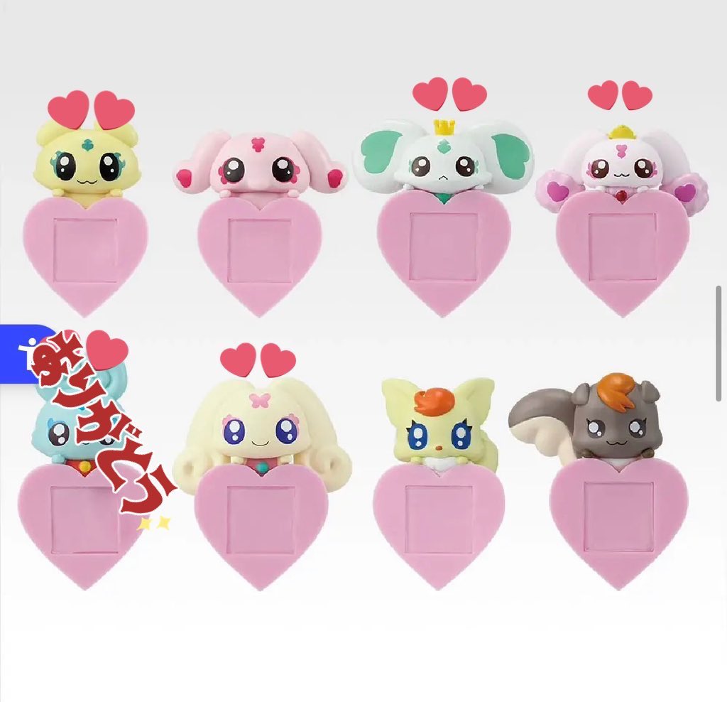 あやあや@ tweet media