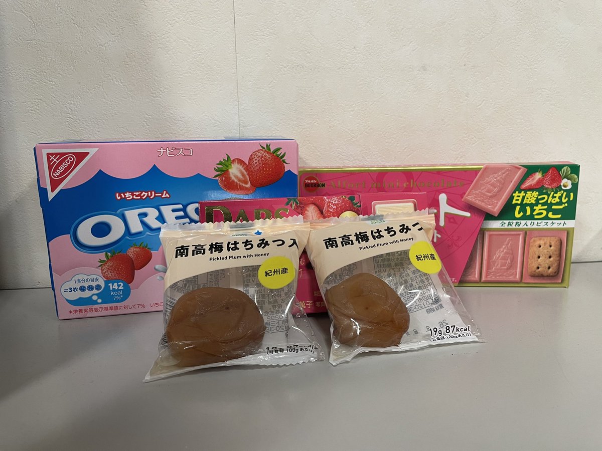 串田真人 tweet media