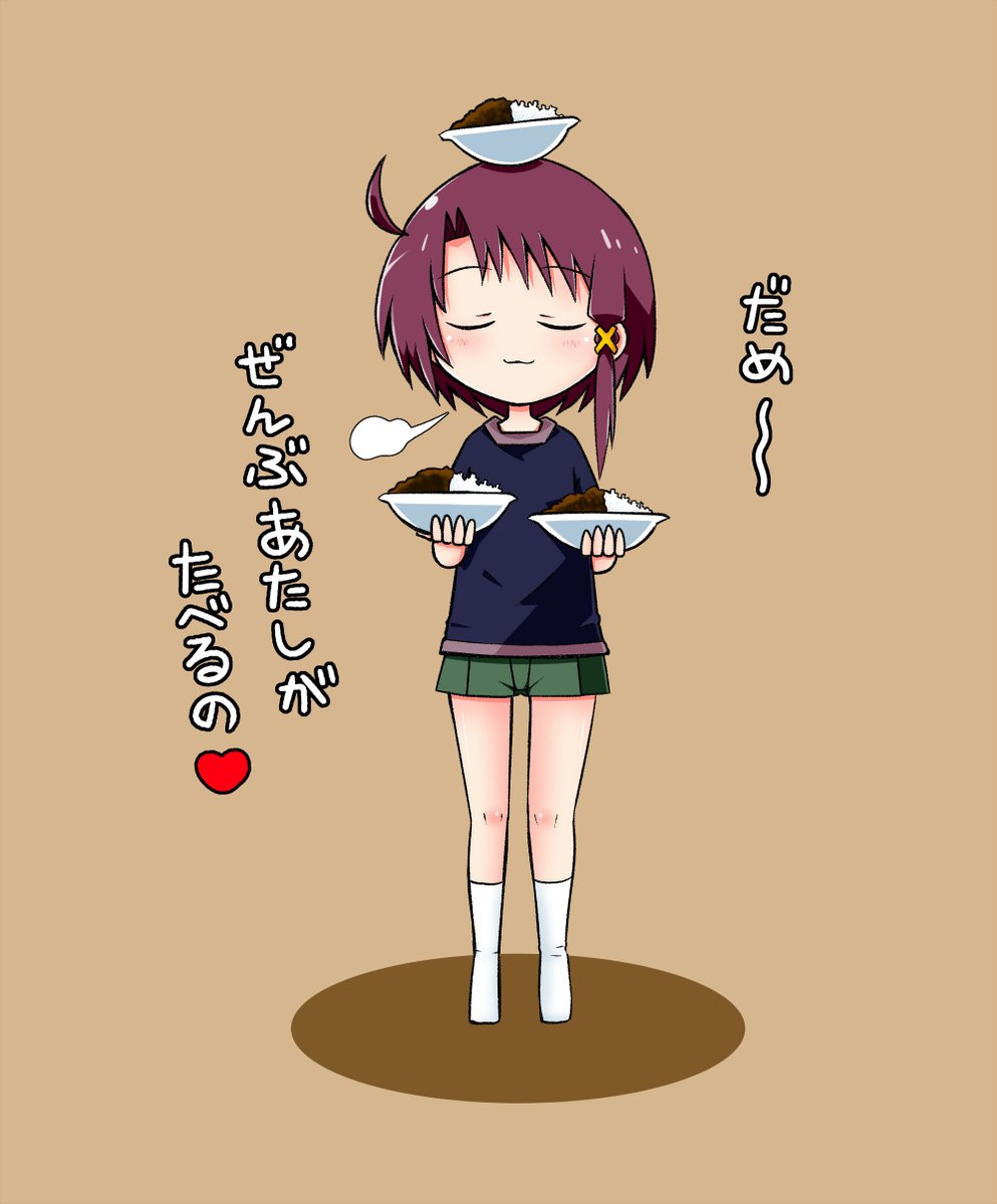 ３色カレー。(T_T☓)
ビーフカレー。
チキンカレー。
実家のカレー。