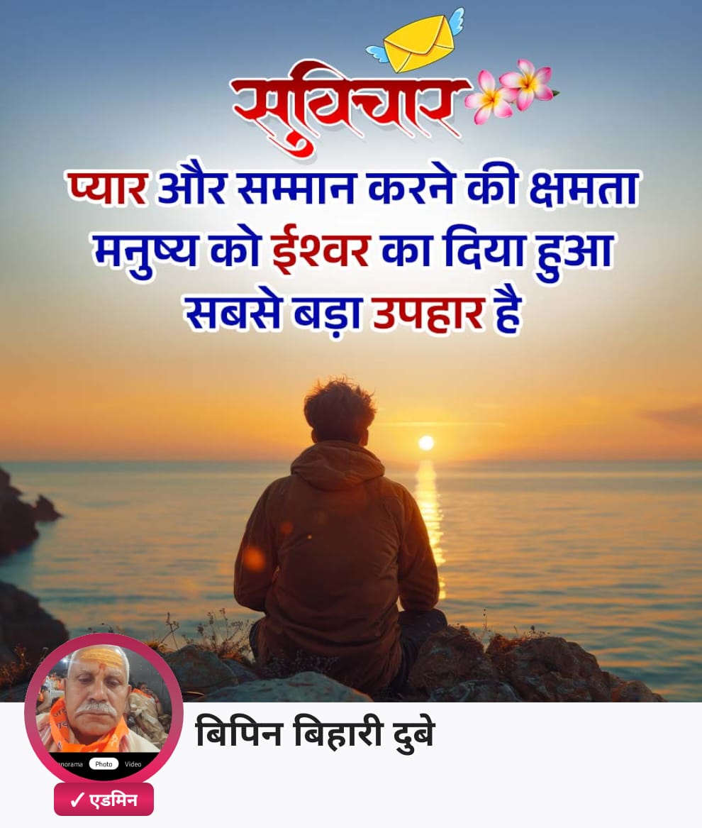 विप्र महा फाउंडेशन (भारत) का app आ गया है ।

सभी सदस्य नीचे दिए लिंक पर क्लिक करके तुरंत ही जुड़ें और अपना सदस्य Community कार्ड प्राप्त करे - Powered by Kutumb App

primetrace.com/group/10661/ho…