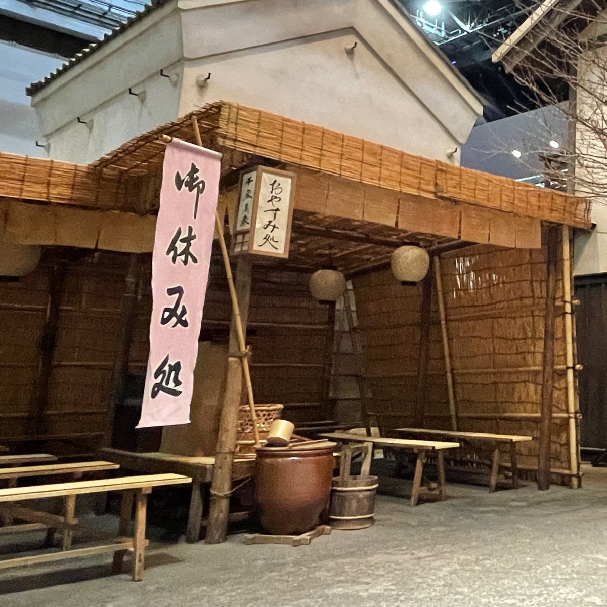 江東区深川江戸資料館 tweet media