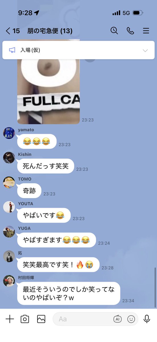 TAICHI/筋達磨/Tiny Twiggz/タイチたち。 tweet media