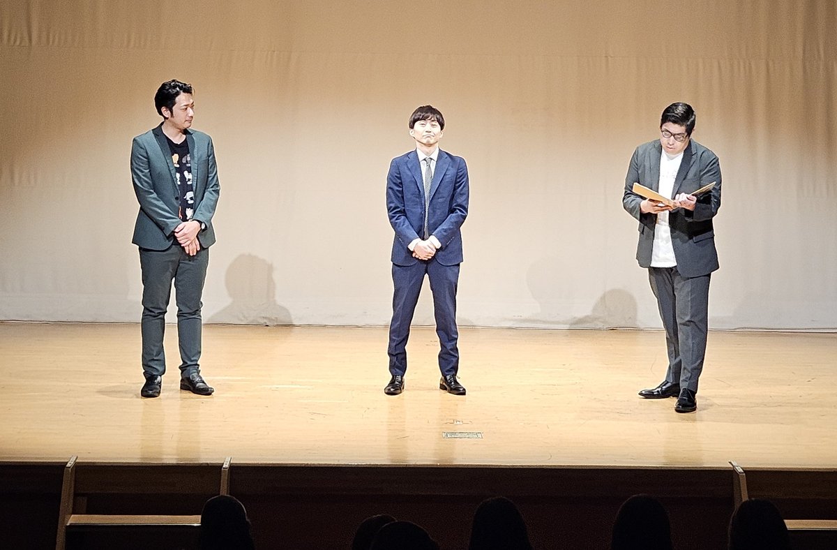 ame_muchi0401's tweet photo. 3月14日
あめとムチ
MCをしてくださった手羽先チャンプルーさんとバジルバンバンジーさん

バジルバンバンジーの相方いなくてトリオみたいになってますけどw

ありがとうございました https://t.co/JsU2dd5FHe