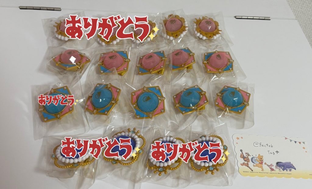 Tagꕤ︎︎ tweet media