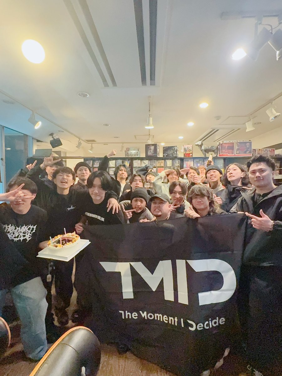 The Moment I Decide tweet media