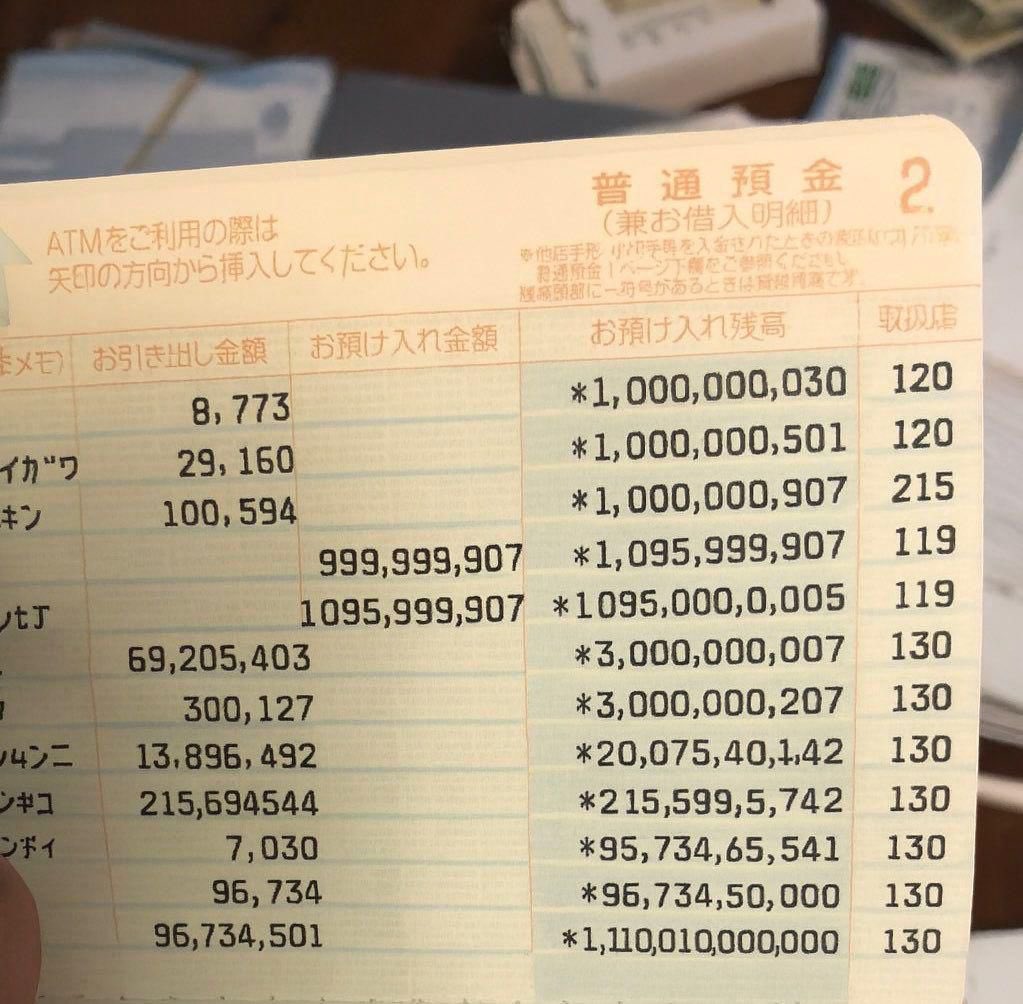 Antoinette M. Clark tweet media