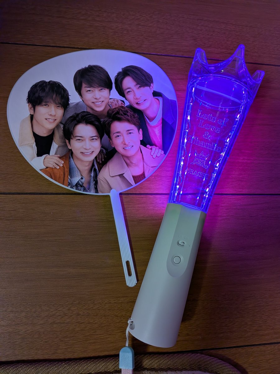 tocotoco121212's tweet photo. 嵐最高だったー！
ありがとう🩷🩷🩷 https://t.co/sU8GTqO3j1
