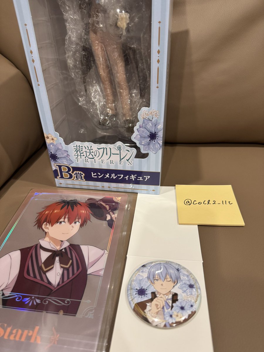 CoCl2_11t's tweet photo. @fullmoon_LUNA_ ご返信ありがとうございます。
見にくく申し訳ございません。
ご確認お願いいたします！ https://t.co/pPZFbxQBE9