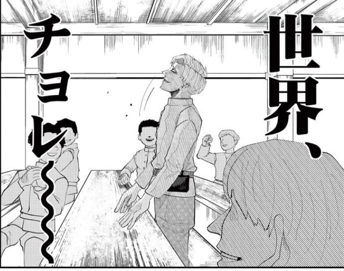 りょーーサンタモニカHSP tweet media
