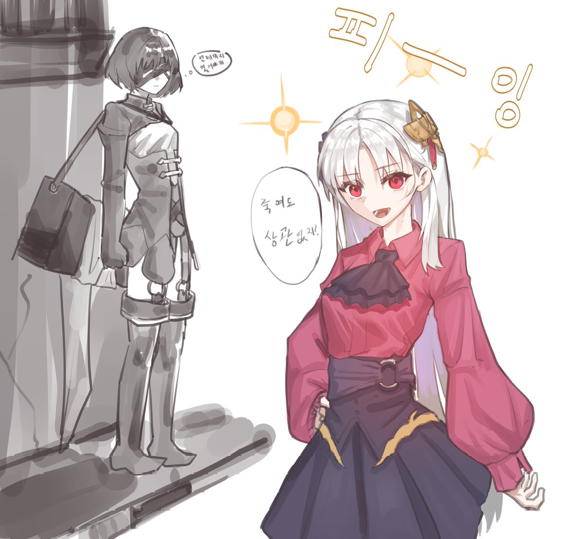drpaper_00's tweet photo. 페스페 낙서 #낙서 #fate #페스페 https://t.co/ra2VAaGdP5