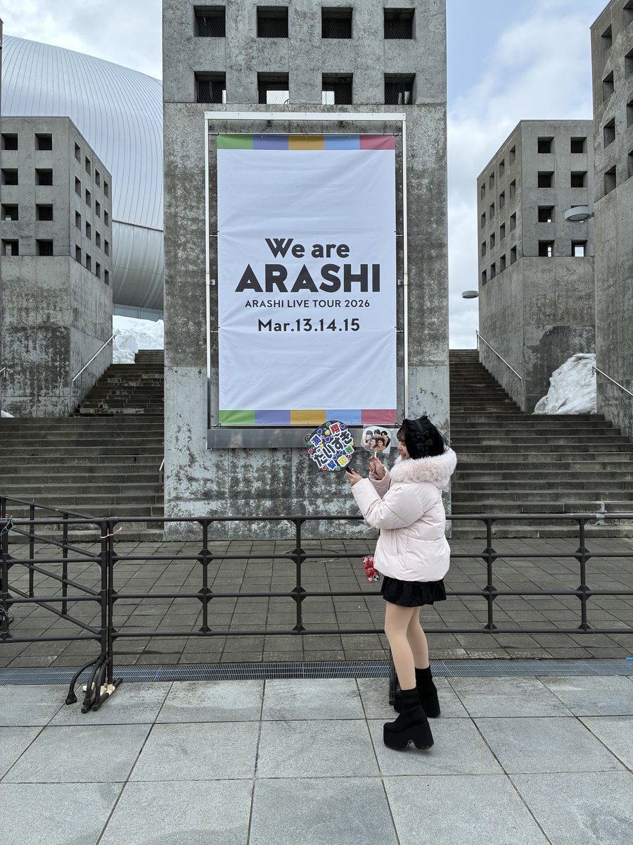 93_hymoon's tweet photo. We are ARASHI 3/13❤︎

2泊３日嵐旅✈️
世界1だいすきな5人に会いに札幌へ.
今までもこれからもずーっとずーっとだいすき！

 #WeareARASHI https://t.co/X70QLBSPTx