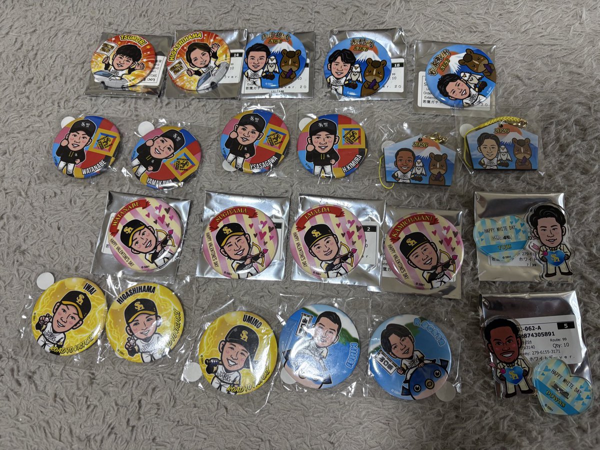 あっちゃん tweet media