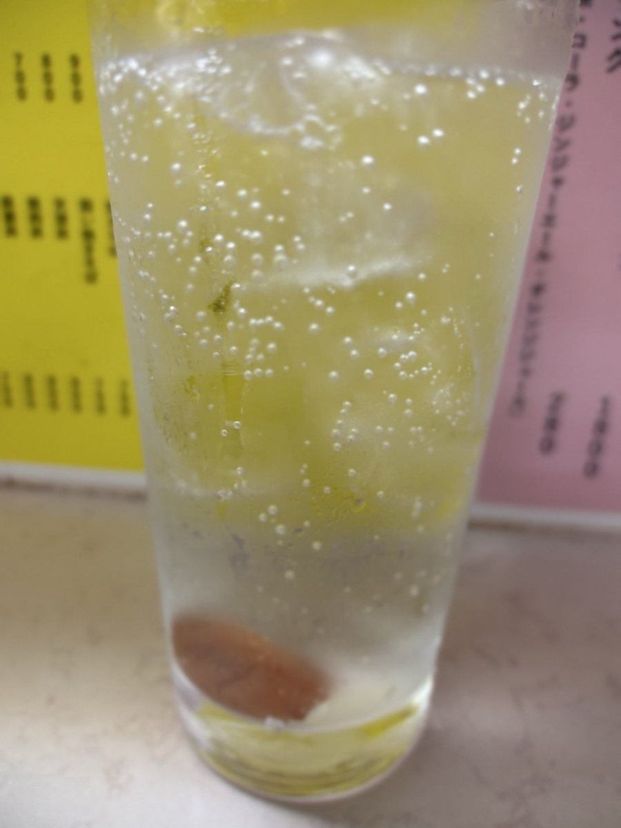 LeitzphoneZ's tweet photo. ここは朝がいい https://t.co/zC0HLQtJKR