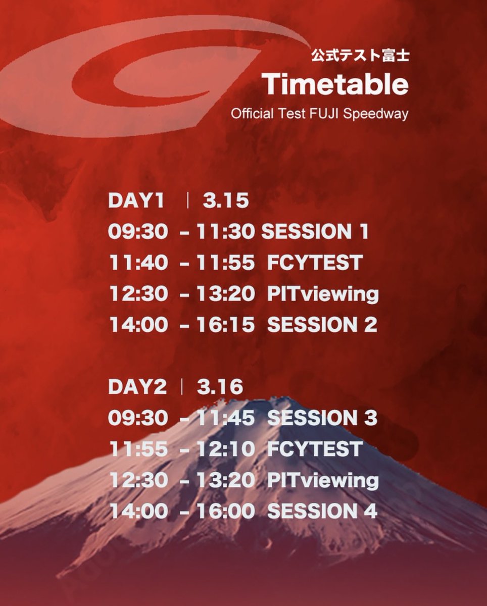 木村偉織公式グッズ@なかのひと tweet media