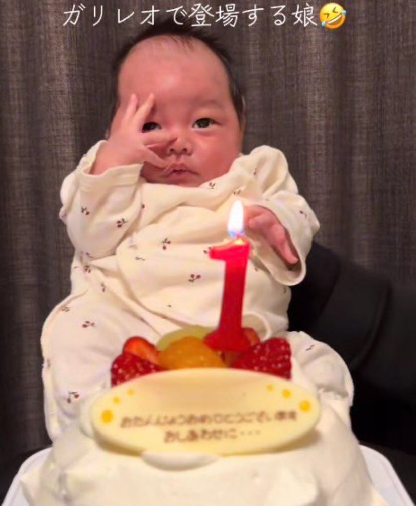 Johann L. Leitner tweet media