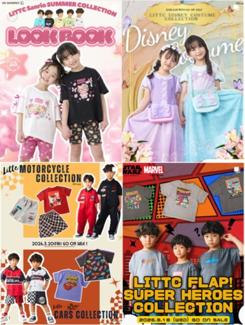 shimapatobu's tweet photo. しまむら『Littc(リトシー)』コラボ!ディズニープリンセスのドレス、カーズ、サンリオなどの夏の子供服が2026/3/18より新発売!再販売は?キッズフェア!品番、種類まとめ!
https://t.co/YXfuCkp38k
#Littc #リトシー #ディズニー #サンリオ
#しまむら #しまむらコラボ #しまパト https://t.co/G8HVXUz1W2
