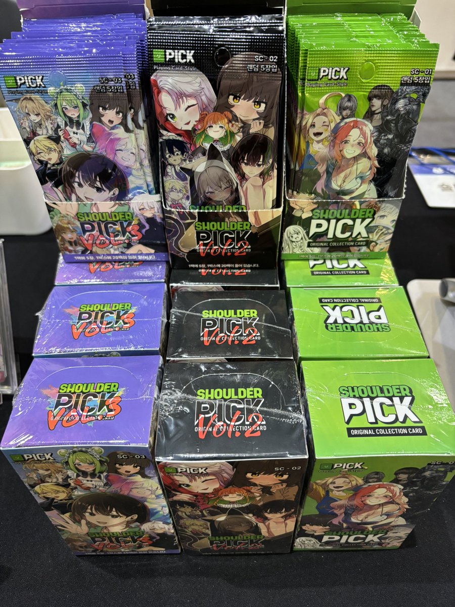 ShoulderPick - 숄더픽 tweet media