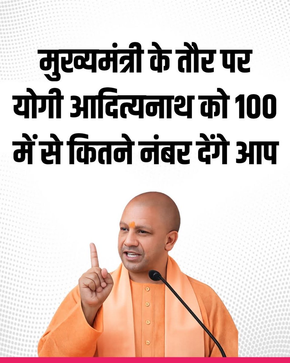 Raj Academy Prayagraj tweet media