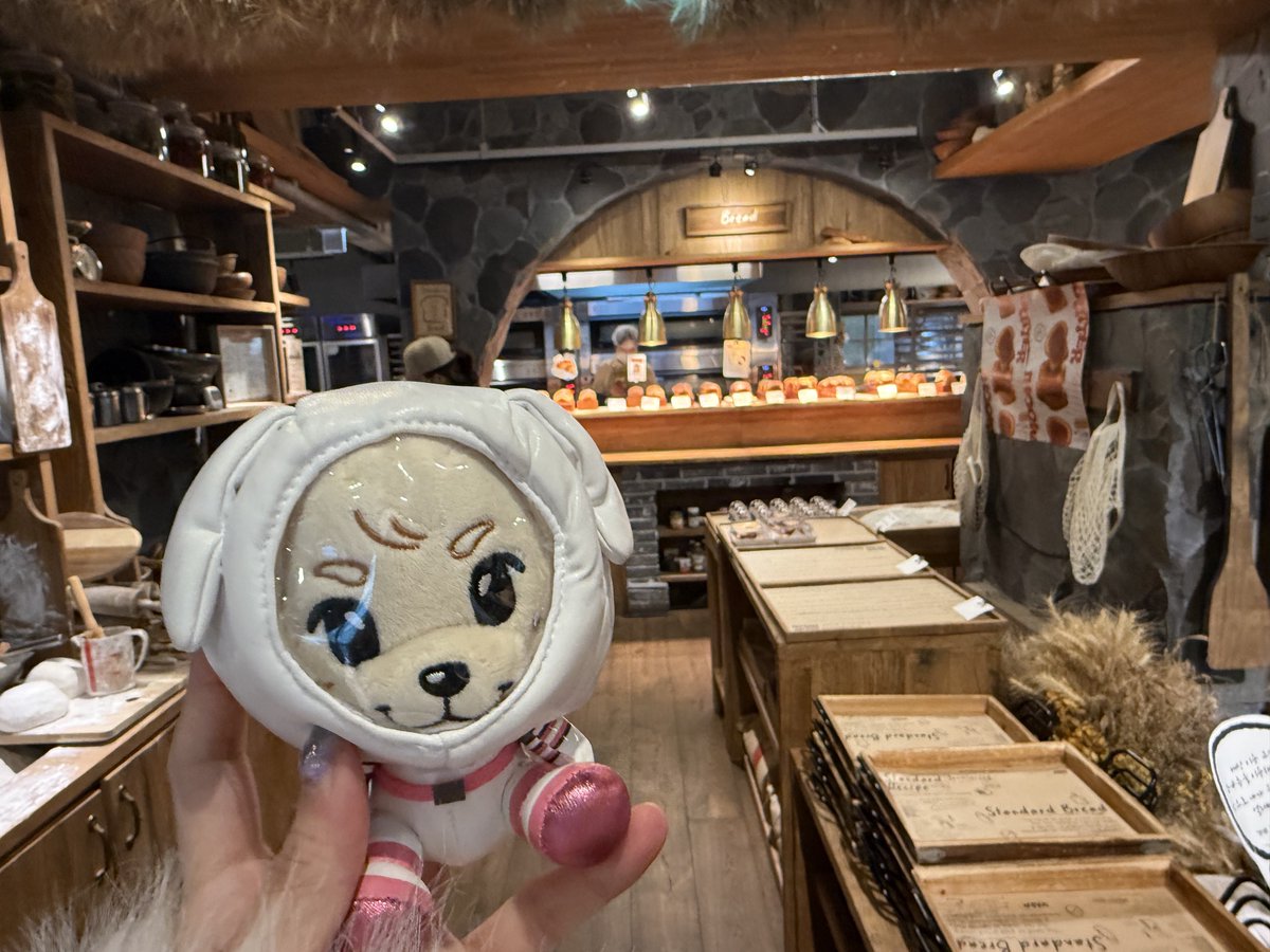 岩ちゃんが行ってたパン屋さん🍞🩷
めちゃくちゃ可愛いお店だったー！

#岩田剛典
#GAN
#GAN_ASIA