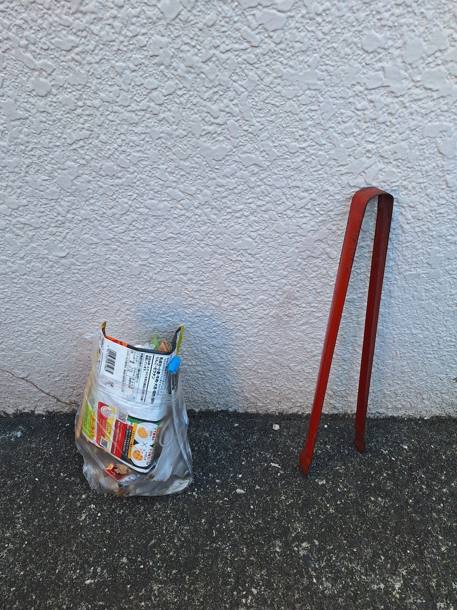 SAN@ノウハウコレクター tweet media