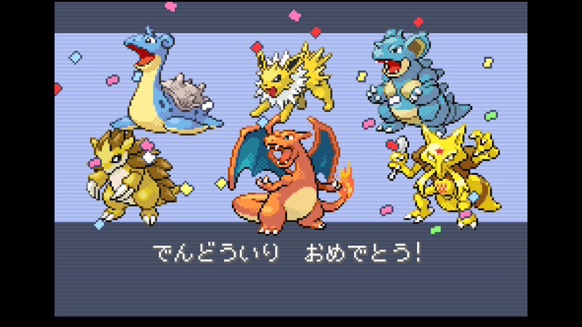 りーりー tweet media