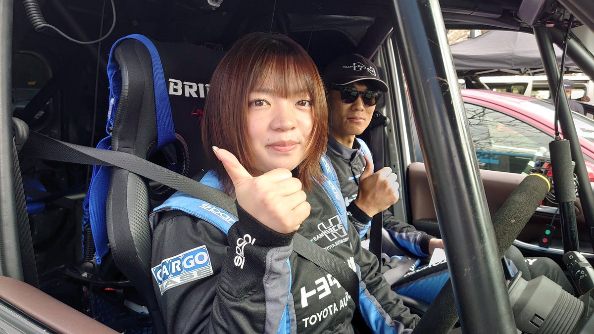 トヨタ車体 TEAM RALLY Challenge tweet media